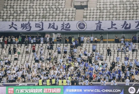 <a href='http://www.asakado.com.cn/live/6534.html'>中超</a>联赛主场上座人数情况一览